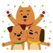さんまの画像