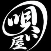唄い屋カズヤ