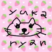 ➖ｙｕｋａｎｙａｎ➖の画像