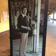 さる30101