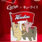 jhimuroの画像
