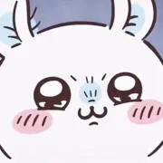 ゆの画像
