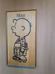 おろろんの画像