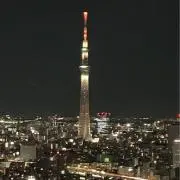 エルチア