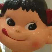 みい
