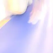 み