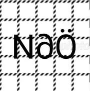 N∂Öプロフ必読の画像