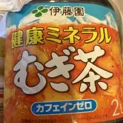 1-2日で発送します☺︎