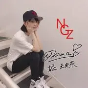 シロ