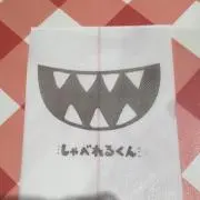 太刀魚