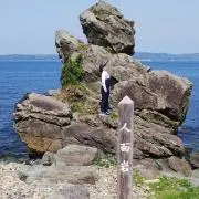まっちゃん