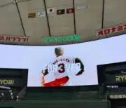 3riの画像