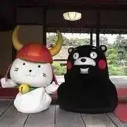 ダイヤモン