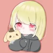 かな