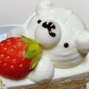 さみさたばさの画像