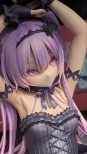ムネオ