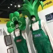 さかな
