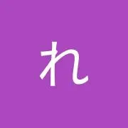 たぬきんの画像
