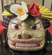 hamayan256の画像