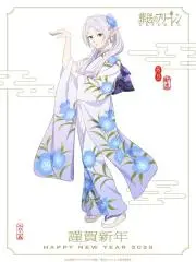 ふりぃっ ●プロフィールに注意ありの画像