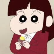 藍の画像