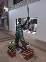 北の国から