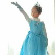 Miraiの画像