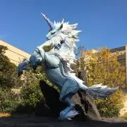 Whitepineの画像