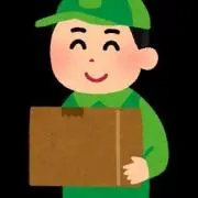 おーたか【即日発送・即購入可】の画像