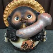 のっぽさんの画像