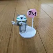 KIDSAN88の画像