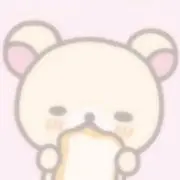 あお  (プロフ必読)