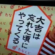 はあちゃん♪プロフィール読んで下さい♪の画像