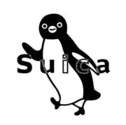 けんし