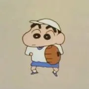 魚見