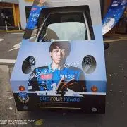 し*な様 非売品 フロンターレ 10周年記念マッチ アウェイユニ上下