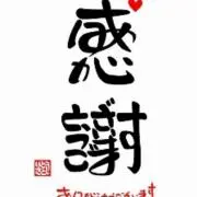 ヒロ