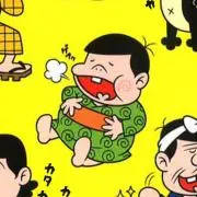 Tyoahの画像