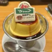 誠の画像