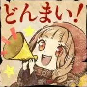らすと@断捨離中値下げ依頼歓迎の画像