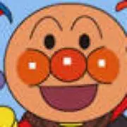 アンパンマン