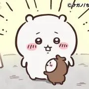 しの画像
