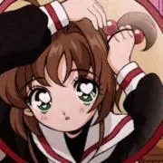 ま