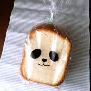 ルナる
