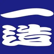 イチゾー工務店の画像