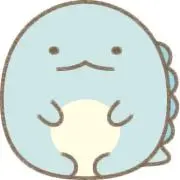 とかげ。の画像
