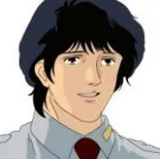 yan
