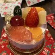 おぉれんじの画像