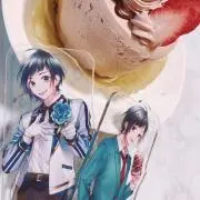 たろの画像