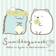 なっぴの画像